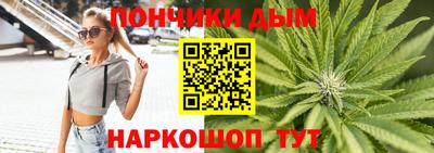 кокаин премиум Абакан