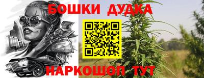 кокаин премиум Абакан